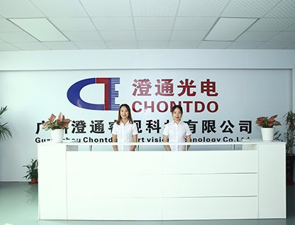 澄通前臺(tái)