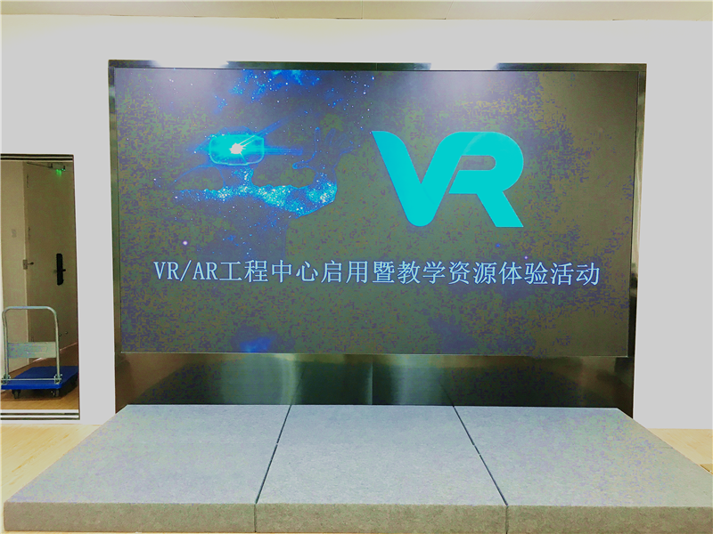 廣州市白云區(qū)某學(xué)院P1.923