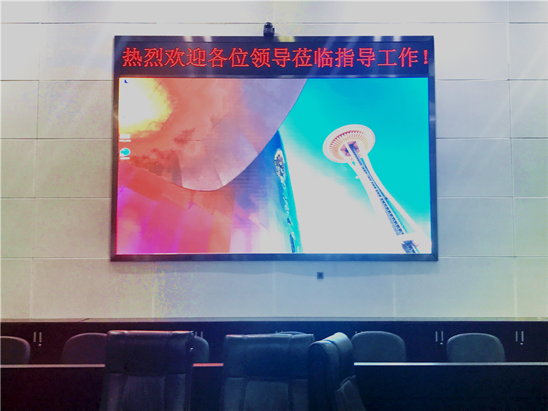成都雙流國(guó)際機(jī)場(chǎng)P2