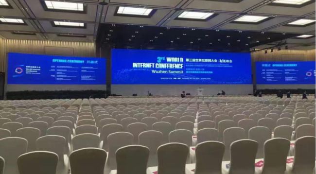 LED顯示屏多領域應用，就看澄通光電！